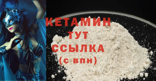 PSILOCYBIN Бугульма